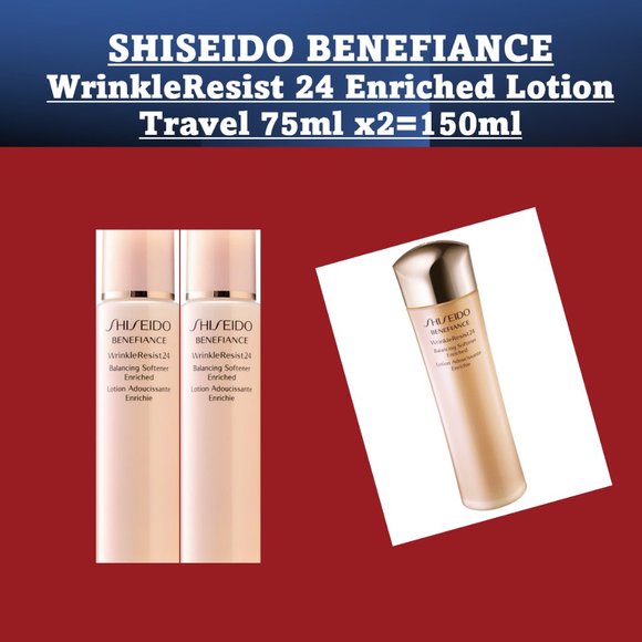 Shiseido Benefiance WrinkleResist24 Balancing Softener Enriched 75ml x2 =150ml - Picture 3 of 3